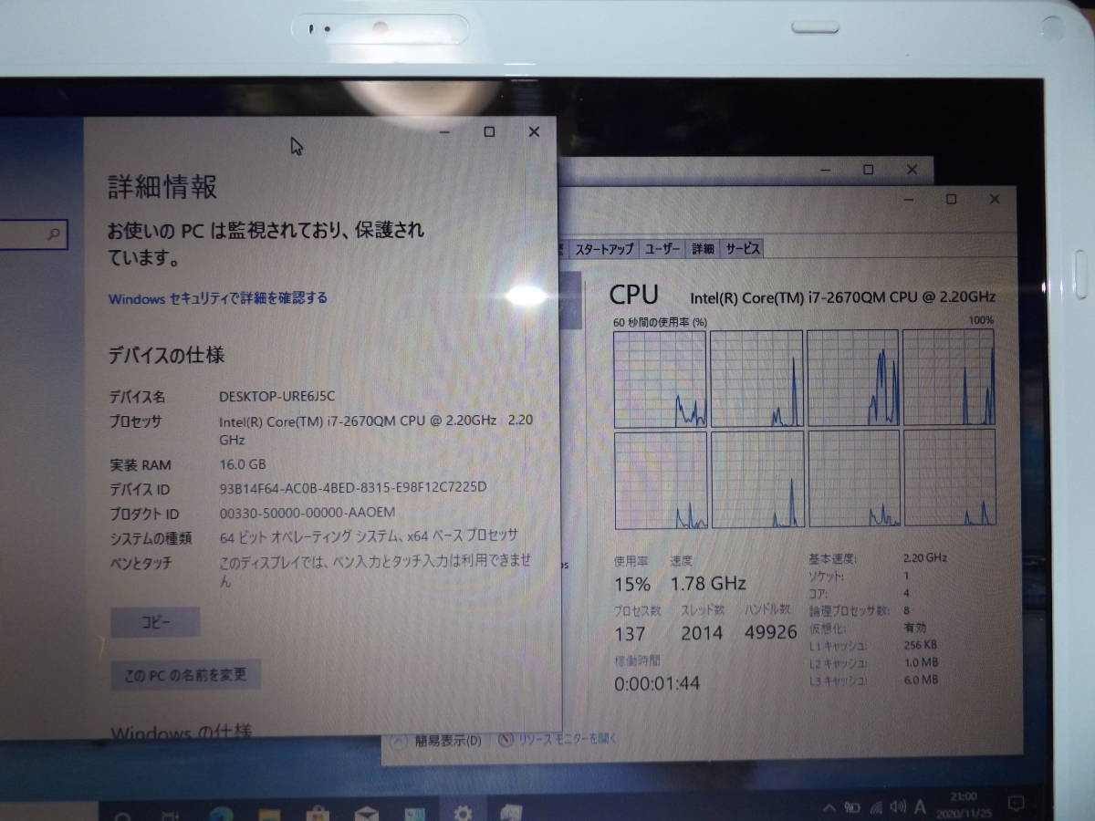 SIM2 MAX-D ドライバー テーラーメイド MAX TaylorMade 10.5 10.5° Driver BLUE DR D | Head TENSEI TM50(JP)&frasl;S&frasl;10.5