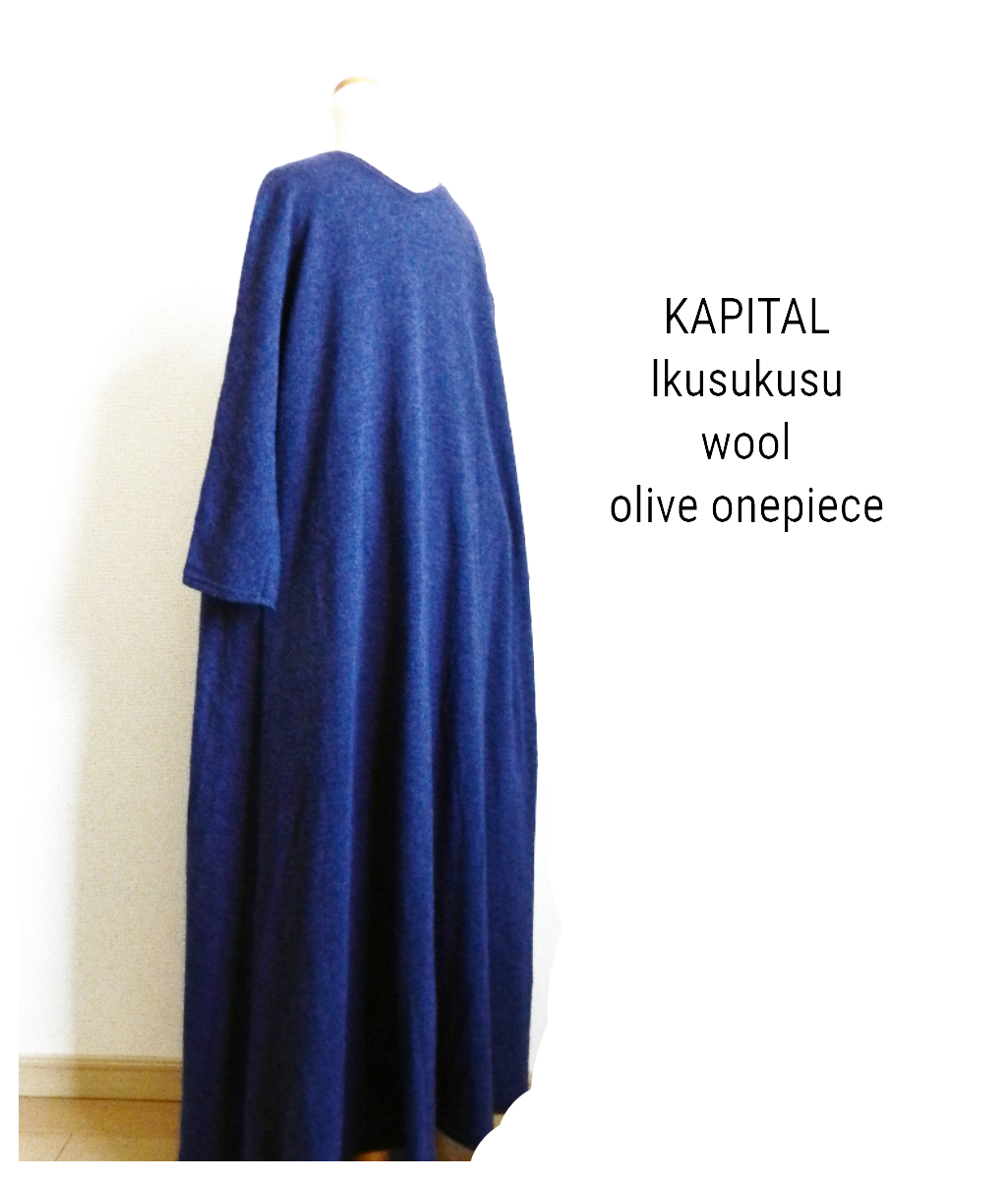 Kapital キャピタル ウールアイレットニットワンピース 伸縮 女性用 売買されたオークション情報 Yahooの商品情報をアーカイブ公開 オークファン Aucfan Com