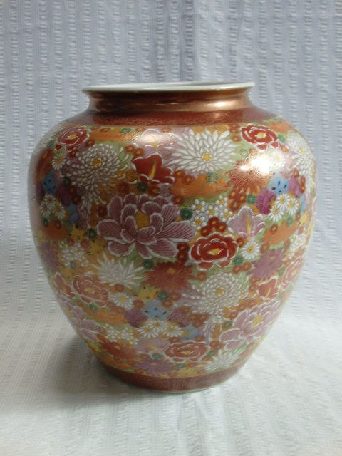3004 ☆九谷焼・花瓶・章山☆花器・章山窯・高さ240㎜・中古品 【公式
