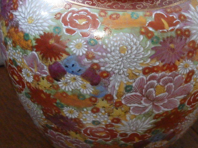 3004 ☆九谷焼・花瓶・章山☆花器・章山窯・高さ240㎜・中古品 【公式