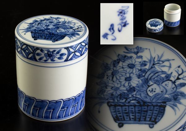 茶道具】初代 竹泉 倣祥瑞 染付香炉 銀火屋付 共箱 京焼 煎茶道具 香