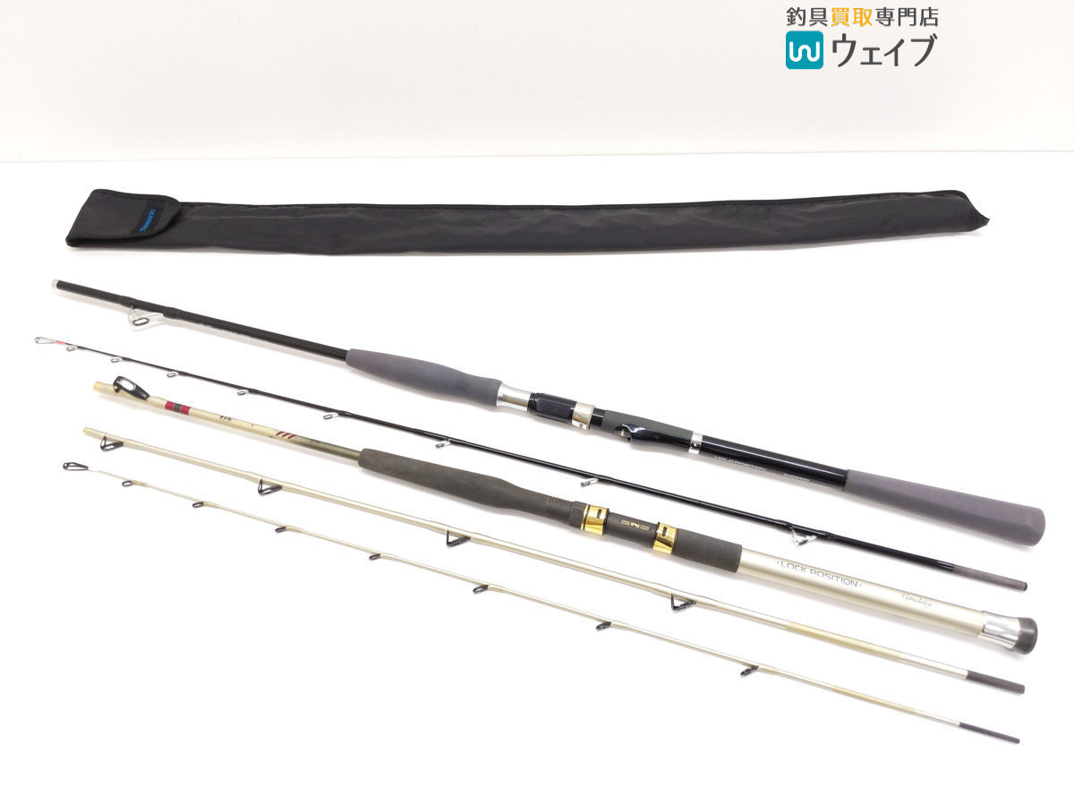 【得価，人気】 がまかつ がま船 アジ イサキ 270 シマノ 海明10S-0210(シマノ)｜売買されたオークション情報、yahooの商品情報をアーカイブ公開 - オークファン 船竿