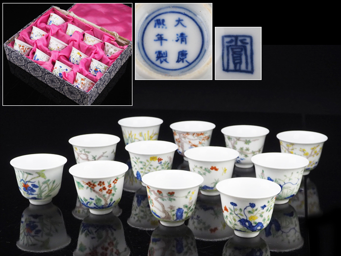 美術品・アンティーク・コレクション 中国古玩 清朝青花 粉彩茶碗 手描