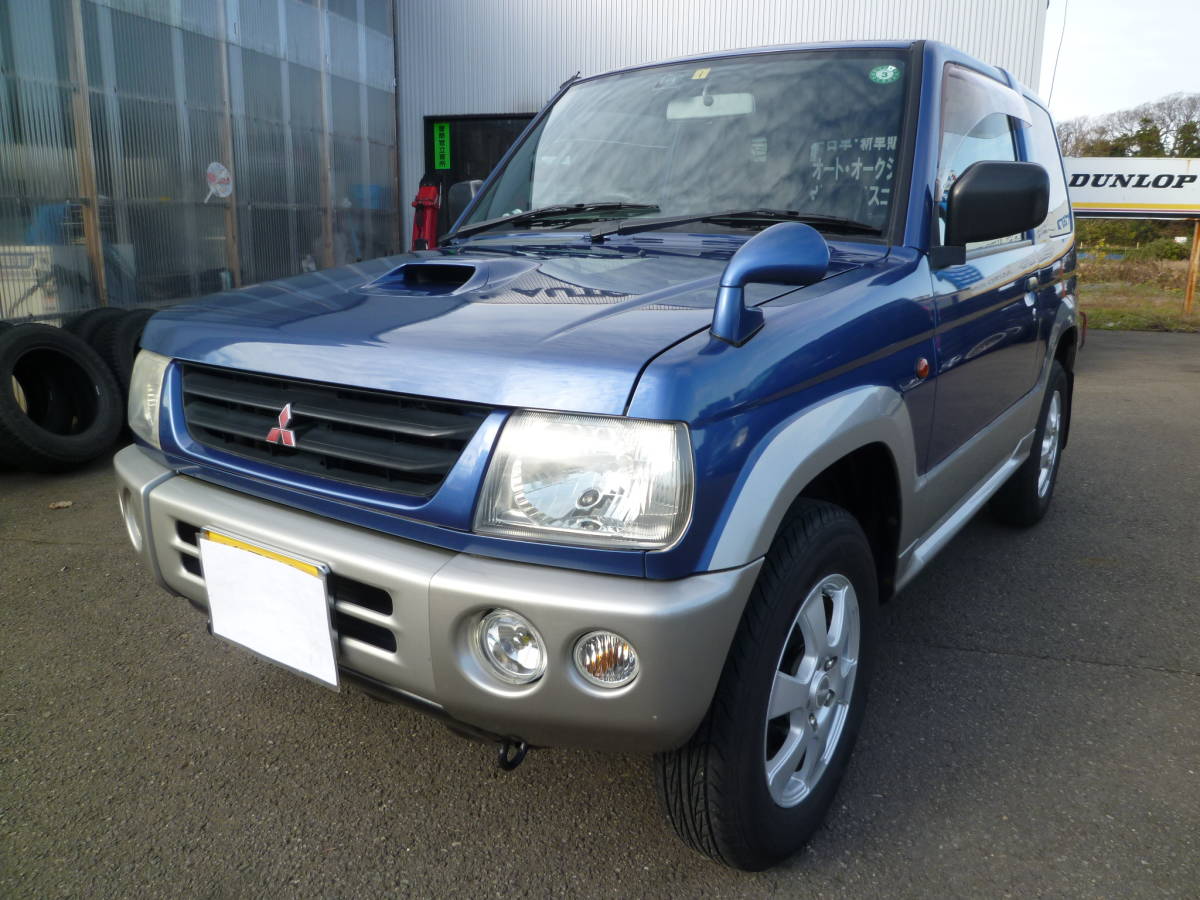 車検たっぷり パジェロミニ V 4WD マニュアル5速 ターボ タイベル交換 