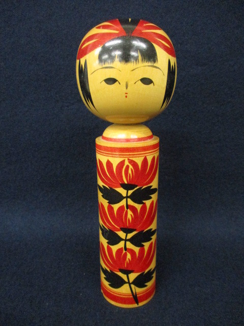 C伝統こけし J9271 幸夫 工人「伝統こけし 18cm」銘あり 温泉土産