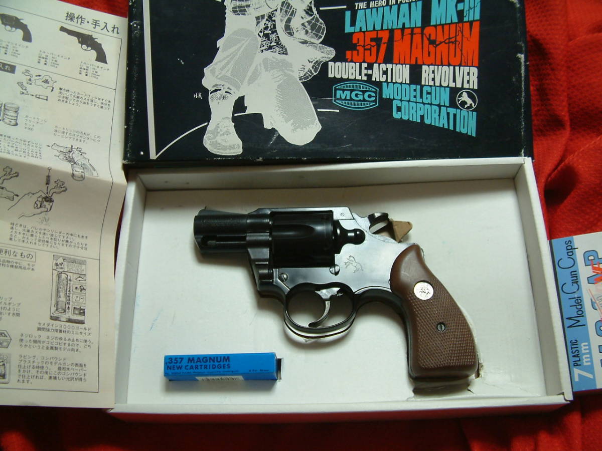MGC製 COLT LAWMAN 箱、カートリッジ、説明書付属です。