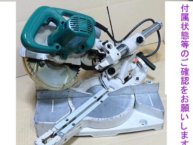 日立 HITACHI 卓上スライド丸のこ - クロスカットソー 日立工機 C7FS