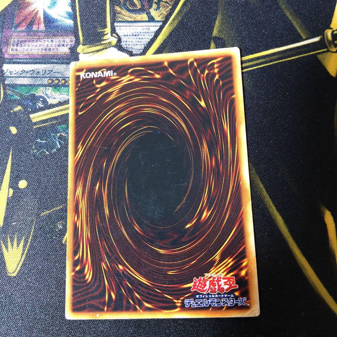 青眼の白龍 遊戯王 初期 遊戯王カード メルカリ ウルトラレア ウルトラ