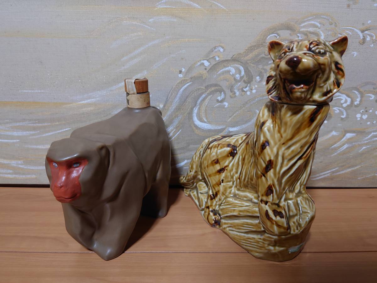 【爆買い，新作】 2本 サントリー 干支 虎 猿 陶器 申歳 寅歳 サル トラ ローヤル ウイスキー 特級 未開栓 鼠 犬 猪 虎 馬 蛇 牛 古酒(日本)｜売買されたオークション情報、yahooの商品情報をアーカイブ公開 - オ 日本