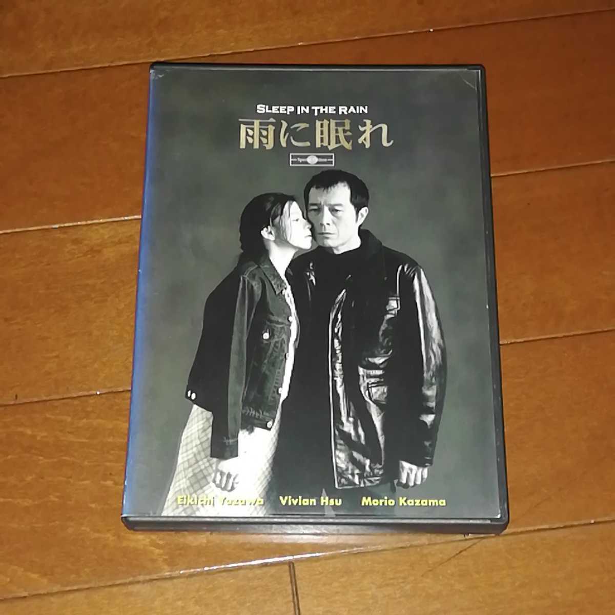 DVD/ブルーレイ ☆付属品4品付き雨に眠れ☆DVD☆矢沢永吉 ビビアン