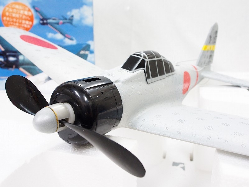 TAIYO タイヨー R⁄C ゼロ戦 零戦 52型 零式艦上戦闘機 ラジコン TAIYO タイヨー R⁄C ゼロ戦 零戦 52型 零式艦上戦闘機 ラジコン