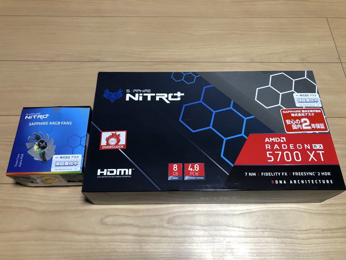 中古 sapphire nitro+ Radeon RX5700xt 【公式通販】