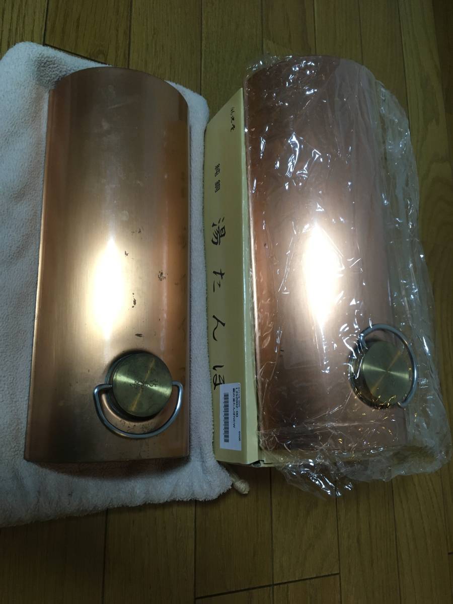 SALE，人気 新光金属 純銅 湯たんぽ(ストーブ、コンロ)｜売買されたオークション情報、yahooの商品情報をアーカイブ公開 - オークファン その他
