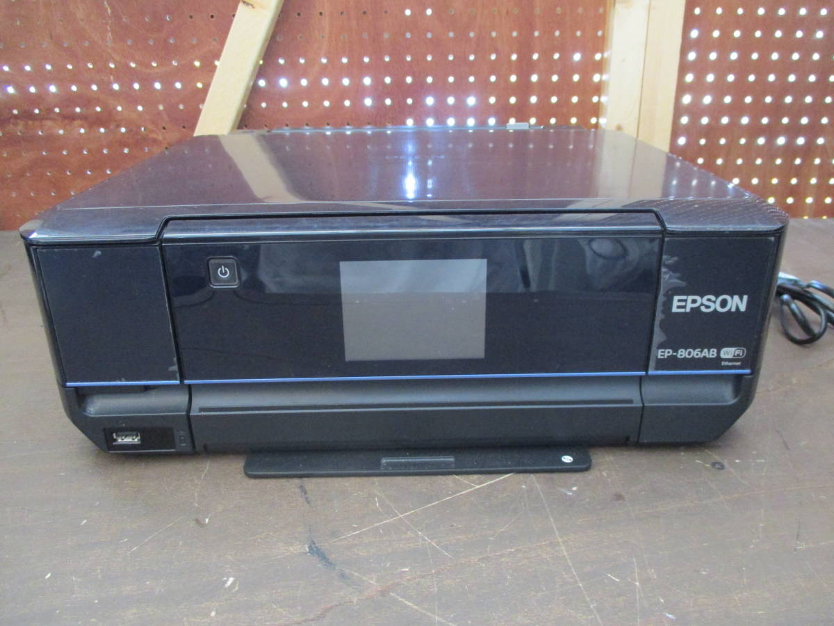 AK ジャンク品 通電OK EPSON エプソン プリンター 複合機 EP-806AB ,数