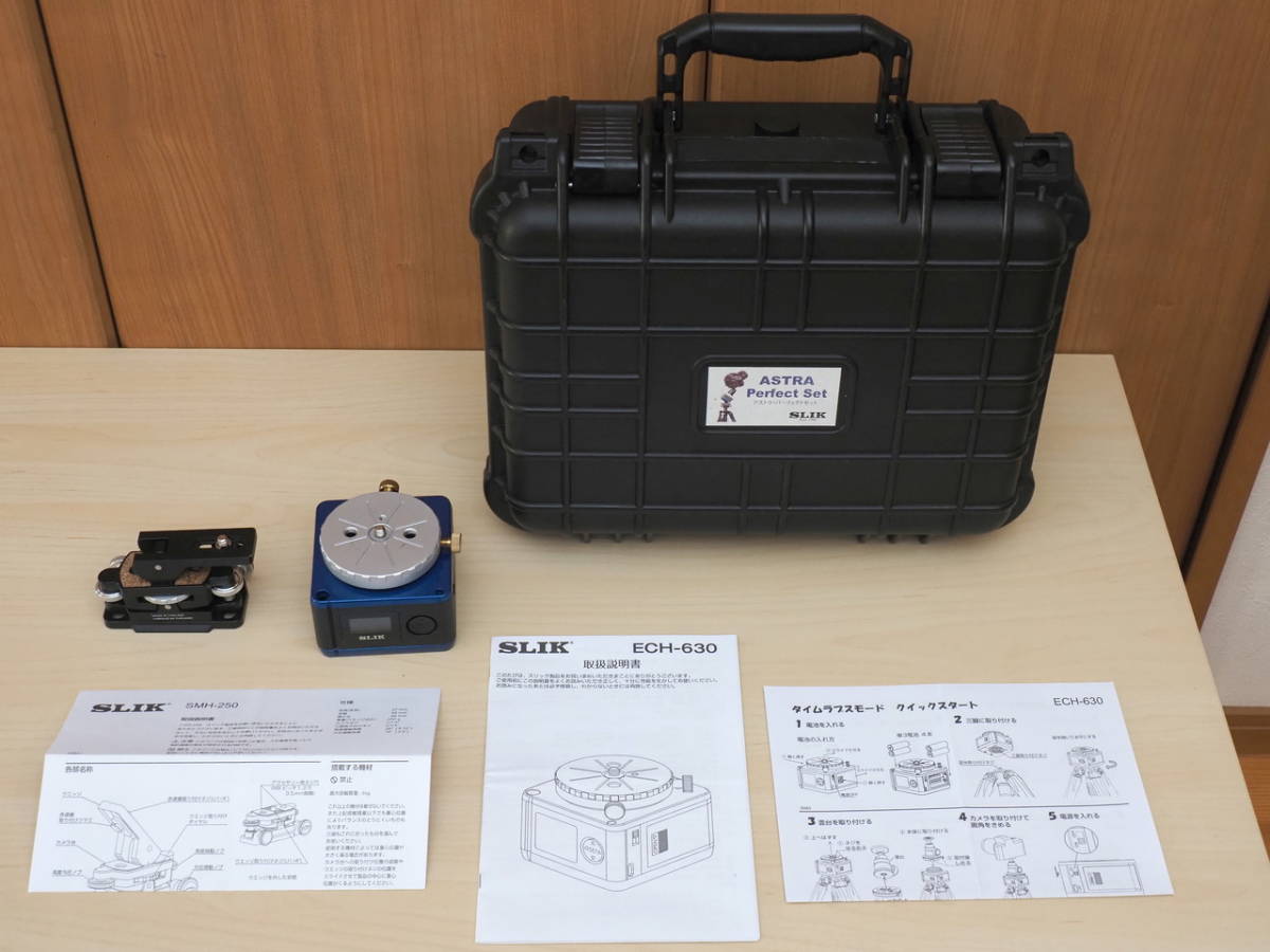 正規品 激安セール 美品 SLIK タイムラプス ポタ赤 電動雲台 ASTRA 