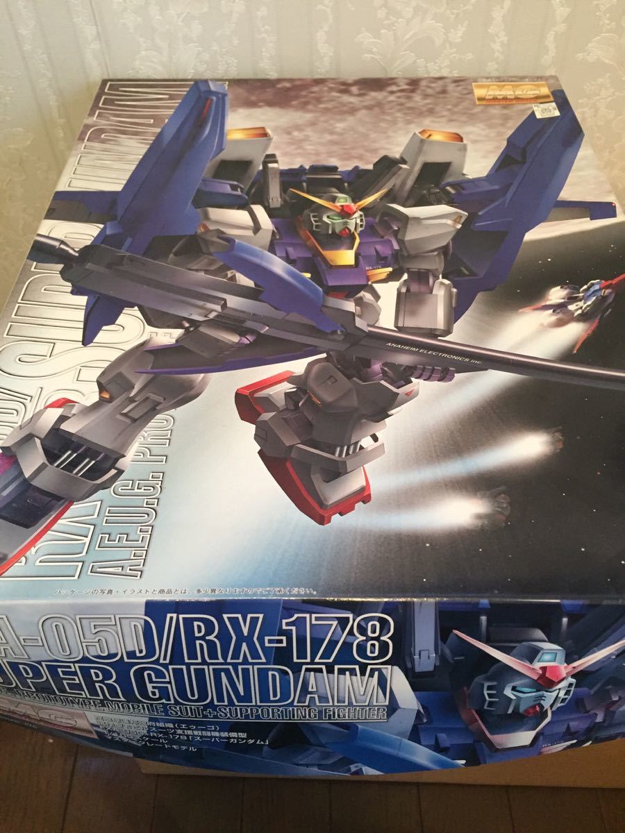 MG スーパーガンダム