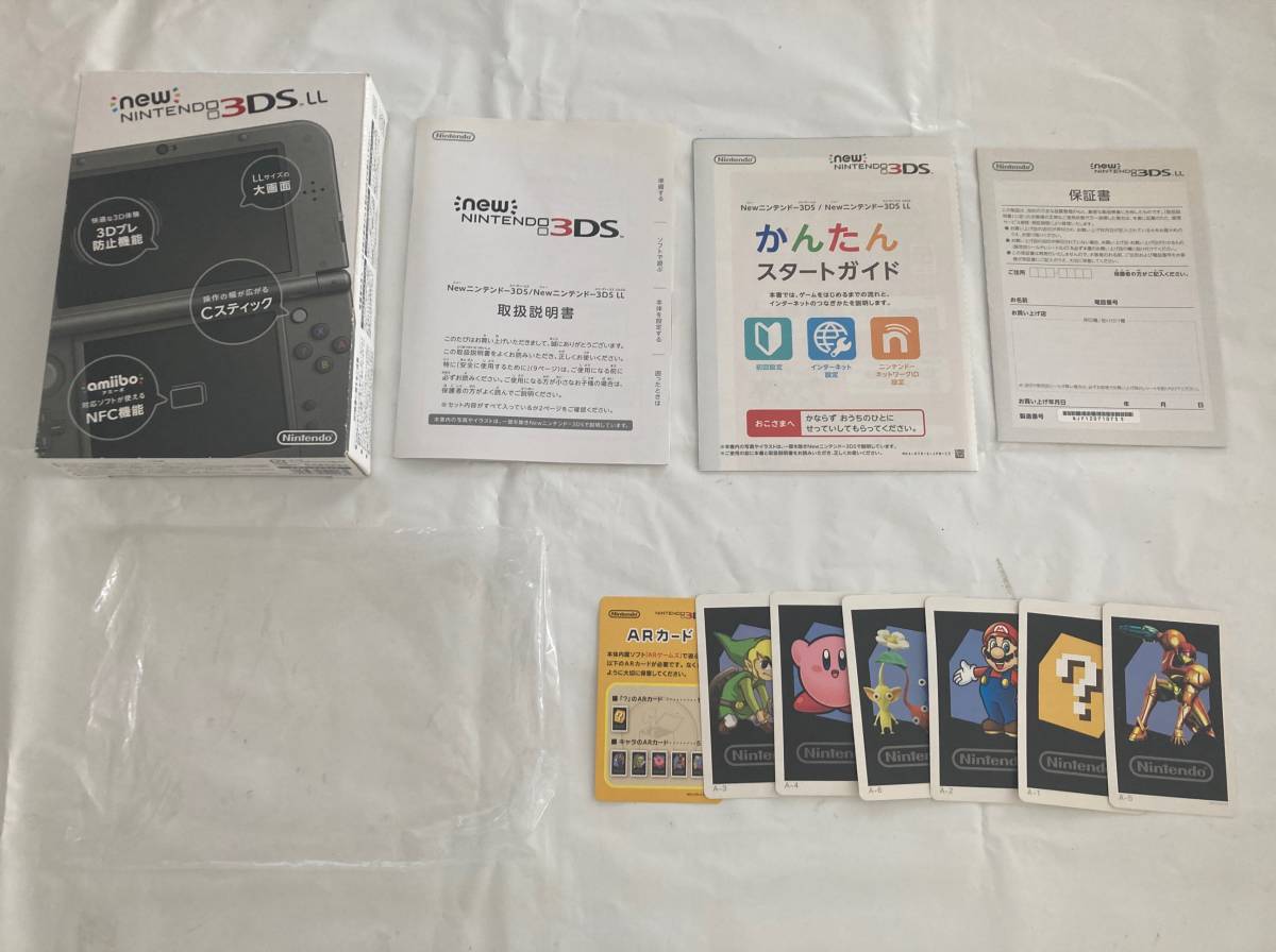 本体なし 14 03 ニンテンドー3dsll メタリックブラック 空箱と説明書のセット アクセサリ 周辺機器 売買されたオークション情報 Yahooの商品情報をアーカイブ公開 オークファン Aucfan Com 本体なし 14 03 ニンテンドー3dsll メタリックブラック 空箱と説明書のセット アクセサリ 周辺機器 売買されたオークション情報 Yahooの商品情報をアーカイブ公開 オークファン Aucfan Com