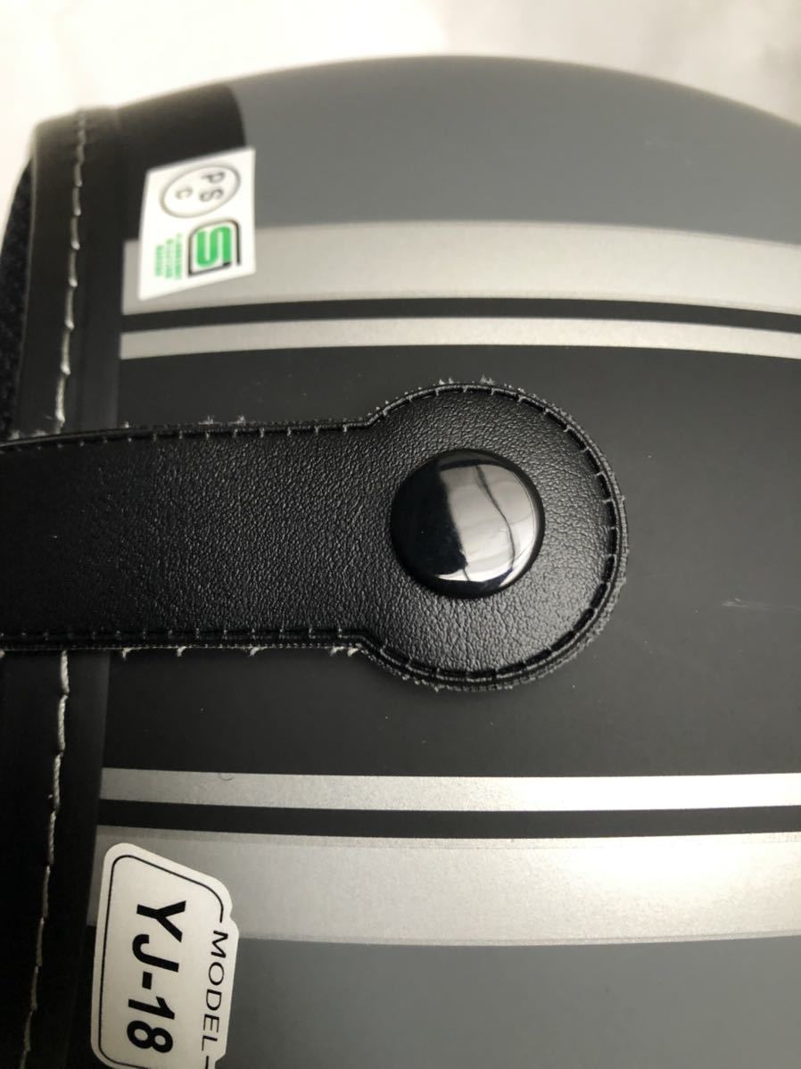 ヤマハ　ジェットヘルメット Ｌサイズ　_6