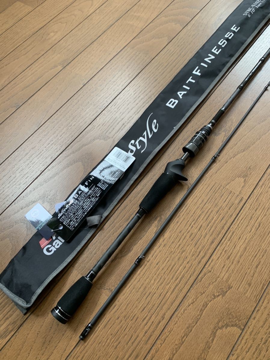 ☆アブガルシア ソルティーステージ ベイトフィネス STBC-6102ULT-KR