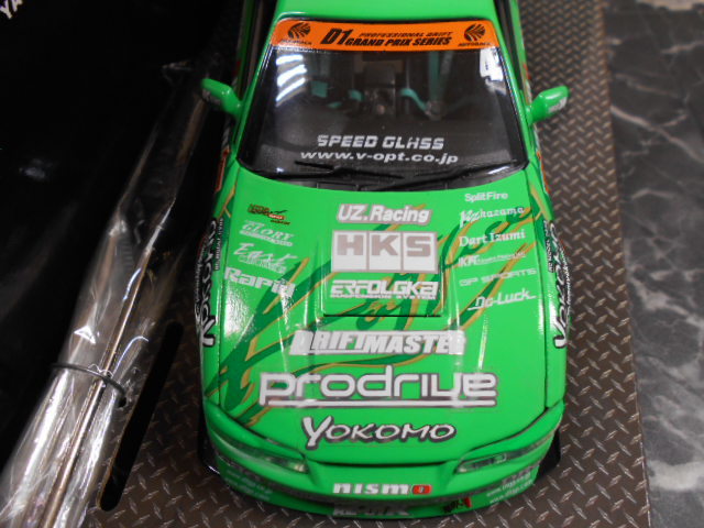 ミニカー ホットワークス 1 24 Kei Office D1 Silvia S15 04 風間靖幸 Prodrive 4 グリーン 開封 D1 Grand Prix Series Hot Works レーシングカー 売買されたオークション情報 Yahooの商品情報をアーカイブ公開 オークファン Aucfan Com