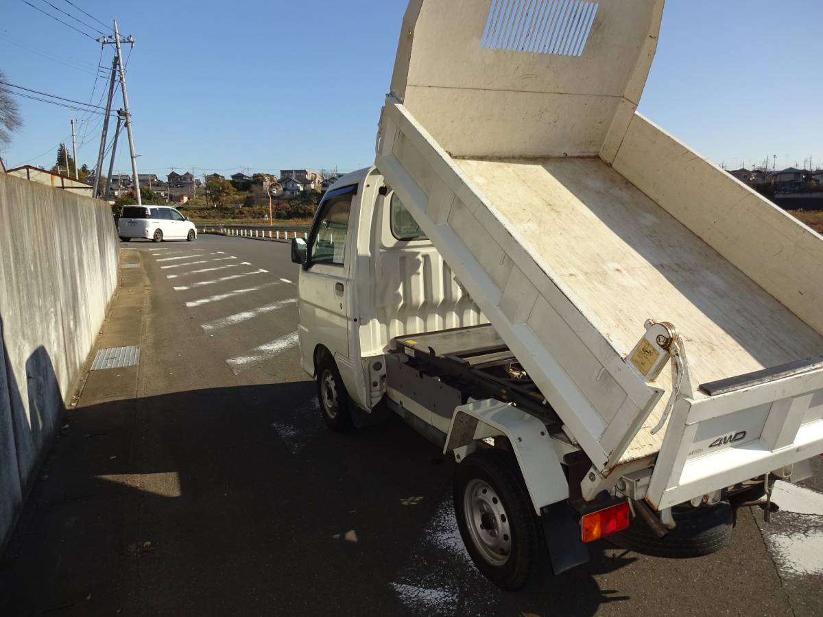 ハイゼット ダイハツ 中古深ダンプ（土砂禁ダンプ） ハイゼット 
