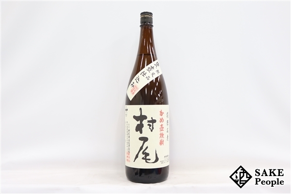 【数量限定，品質保証】 注目 村尾 かめ壺焼酎 1800ml 25度 2018.12.27 村尾酒造 鹿児島県 芋焼酎(村尾)｜売買されたオークション情報、yahooの商品情報をアーカイブ公開 - オークファン 芋焼酎