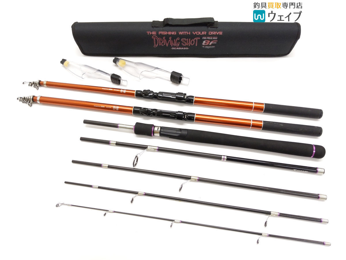 シマノ　美品　へら竿　朱紋峰￼　飛造り　18尺　へらぶな　ロッド　ヘラブナ竿 安い，大得価 SHIMANO シマノ 朱紋峰 飛造り 18尺 へら竿