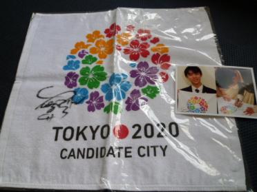 大得価，2026 五輪二連覇 フィギュアスケート界 王子様 羽生結弦 東京オリンピック誘致タオル 直筆サイン アイススケート 世界チャンピオン(オリンピック)｜売買されたオークション情報、yahooの商品情 オリンピック