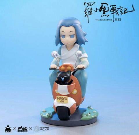 羅小黒戦記 屋根付きシリーズフィギュア ボックス 全8種類 楽天市場
