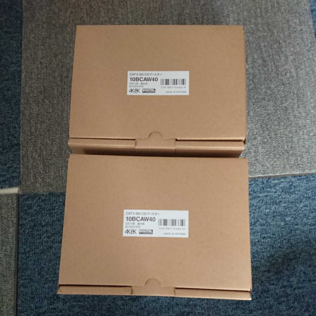 マスプロ CATV・BS・CSブースター 10BCAW40S 40dB型 マスプロ電工 