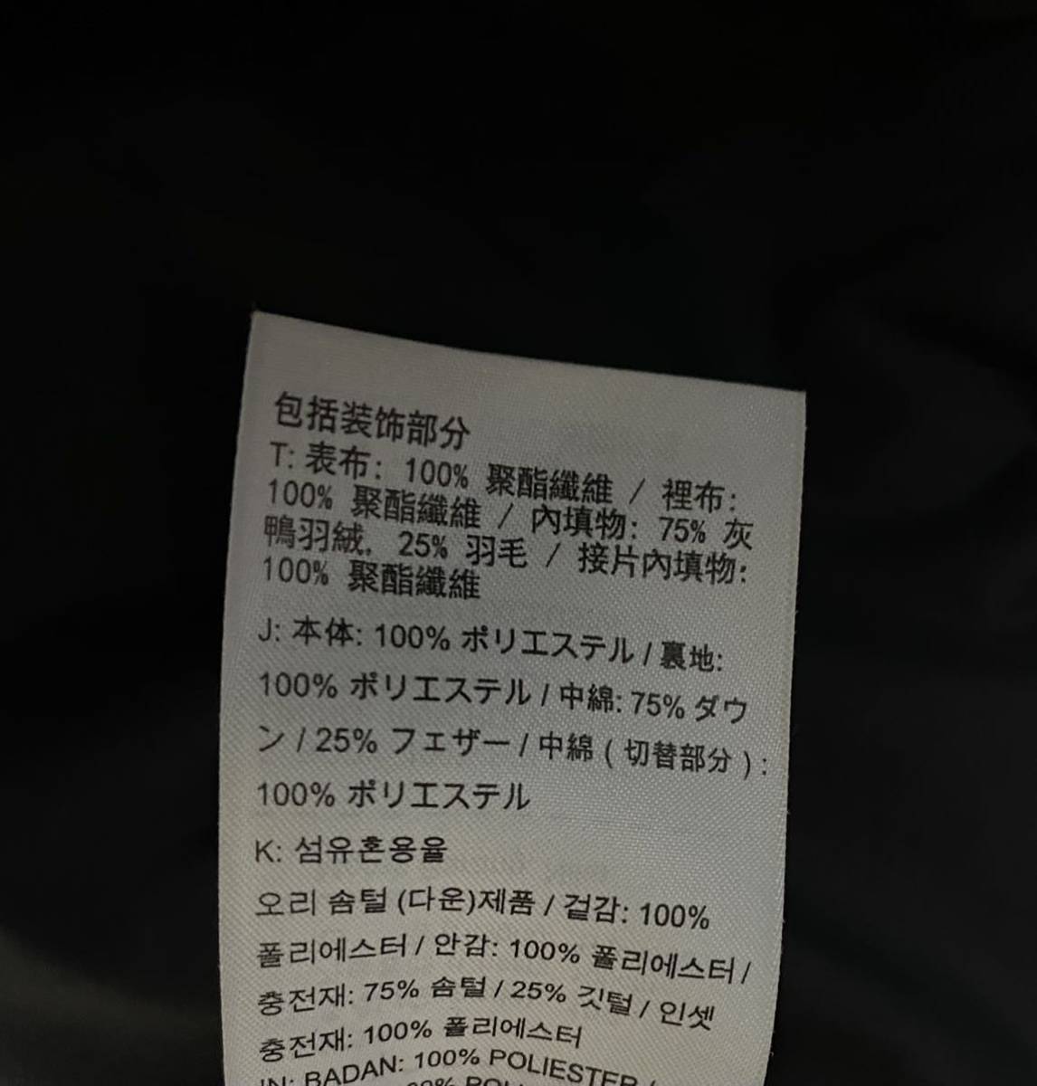 Ado 狂言 ゆらゆらアクリルチャーム盤 初回限定 - | (初回限定盤)(ゆらゆらアクリルチャーム付)(特典 アルバムAdo&frasl;狂言 メルカリ (初回限定盤)(ゆらゆらアクリルチャーム付)(特典:なし) 1st : 未開封 特典 アニメイト うっせえわ