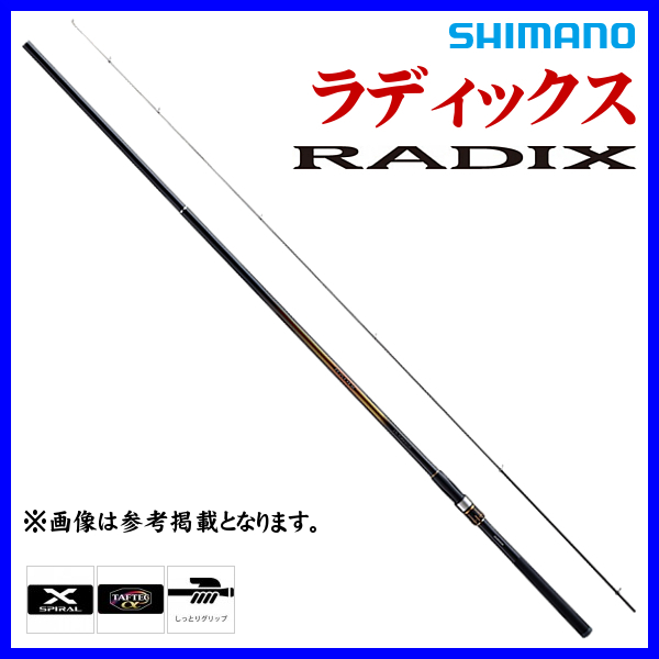 得価，セール シマノ ラディックス 1.5号 530 ロッド 磯竿 30％引 4月New &alpha; Ё(シマノ)｜売買されたオークション情報、yahooの商品情報をアーカイブ公開 - オークファン 磯竿