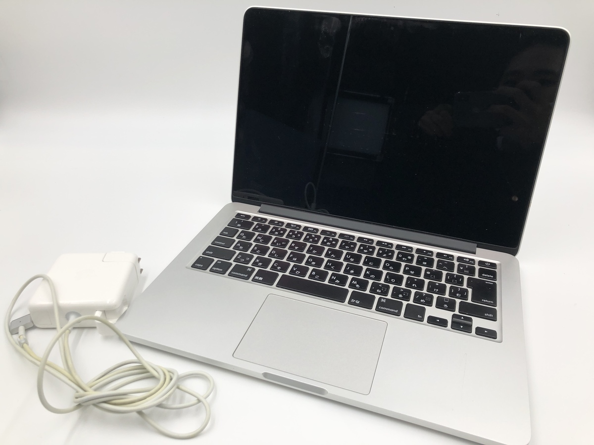 Apple MacBook Pro (13 Early 2015) 訳あり ノートPC 【訳アリ】MacBook Pro(Early 2015) 13インチモデル