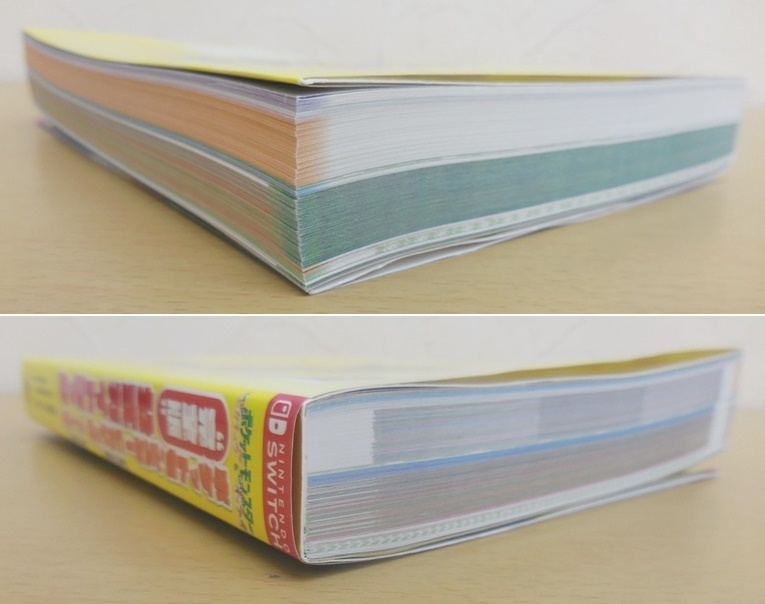 Book ポケットモンスター Let S Go ピカチュウ Let S Go イーブイ 完全版公式ガイドブック 元宮秀介 ワンナップ 攻略本 ゲーム 攻略本 売買されたオークション情報 Yahooの商品情報をアーカイブ公開 オークファン Aucfan Com