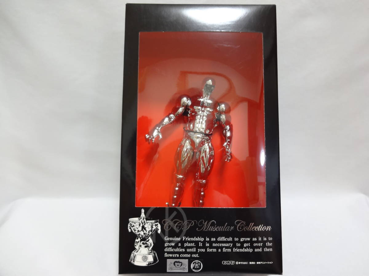 【豊富な，人気セール】 CCP Muscular Collection Count.093 ウォーズマン ベアクローなし 素顔 ターミネーターver.(キン肉マン)｜売買されたオークション情報、yahooの商品情報をアーカイブ公開 - オークファン キン肉マン