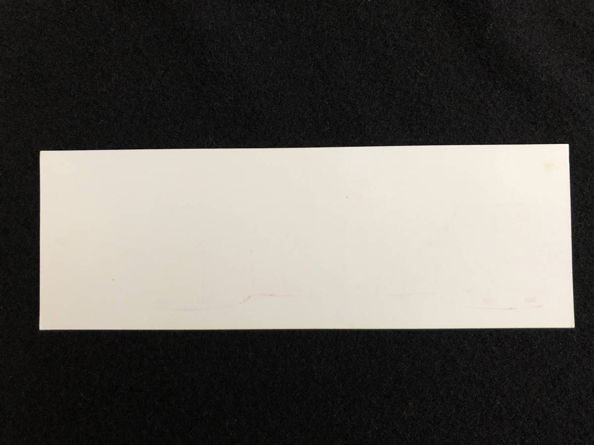 2026年最新Yahoo!オークション -豊橋鉄道(記念切符)の中古品 名鉄