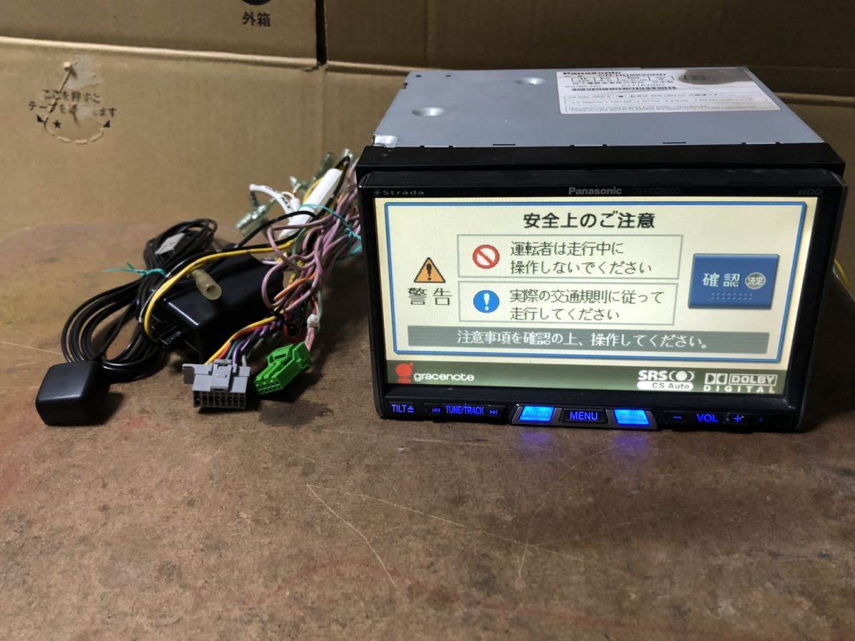 数量限定，大得価 CN-HDS620RD 2016年度地図データ パナソニック HDDナビ 地デジ無し(HDDナビ)｜売買されたオークション情報、yahooの商品情報をアーカイブ公開 - オークファン HDDナビ