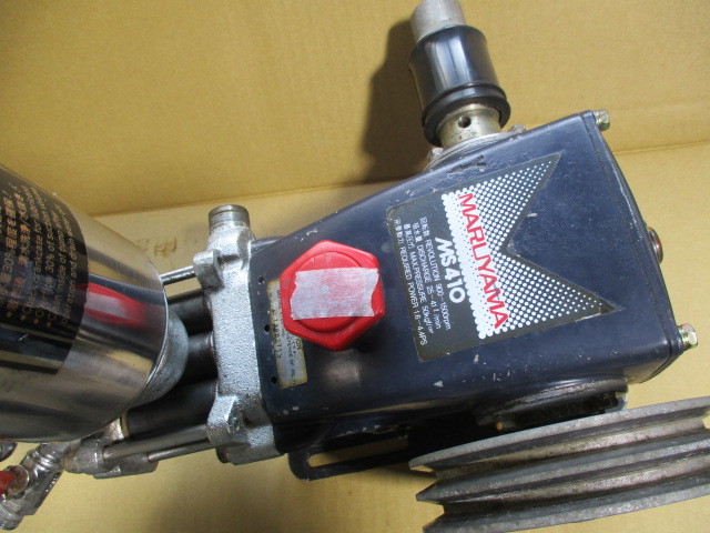 丸山 中古 動噴 MS410 MARUYAMA Yahoo!オークション - 農キング