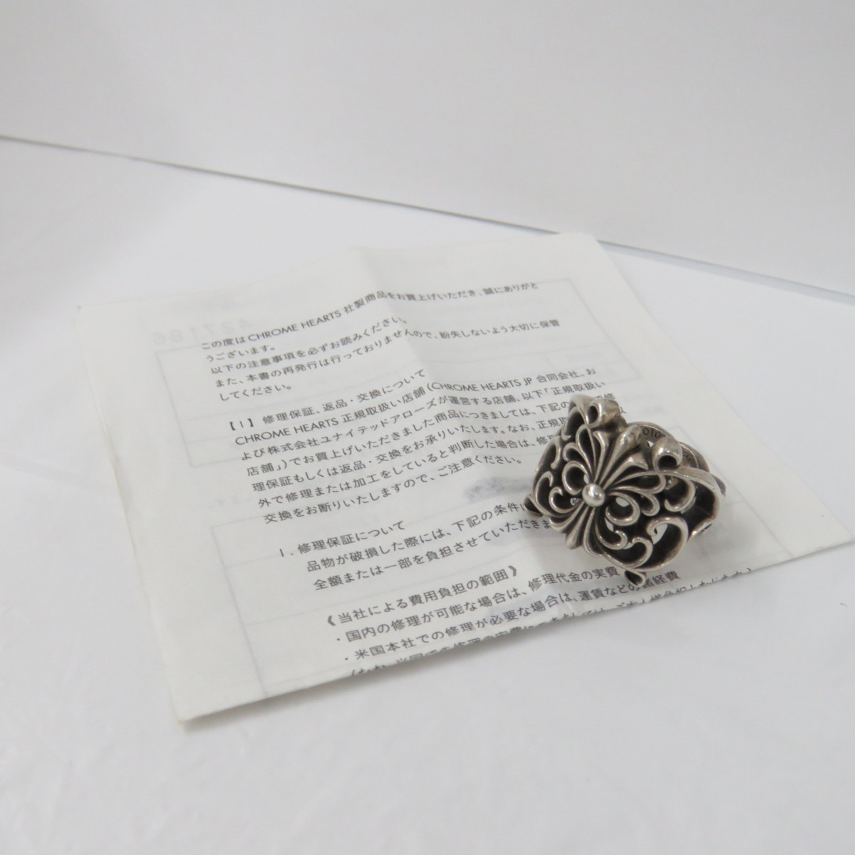 クロムハーツ RNG HEARTS ケイトハドソン WRAP BUTTERFLY CHROME 