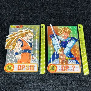 ドラゴンボール カードダス 孫悟飯のYahoo!オークション(旧ヤフオク 