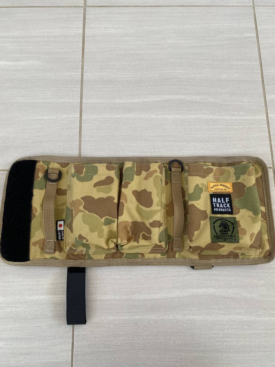  half track products&times;natal design&times; ballistics ウェットティッシュカバー ハーフトラックプロダクツ ネイタルデザイン バリスティクス(その他)｜売買されたオークション情報、yahooの商品情報を その他