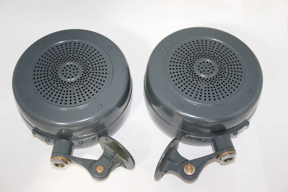Western Electric Speaker Vintage Excellent Condition KS-14792-L4 