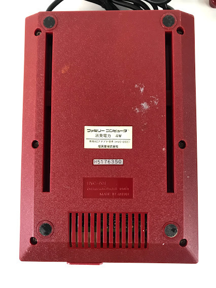 ⁄ ファミコン | TEA4TWO ツインファミコン本体 ツインファミコン