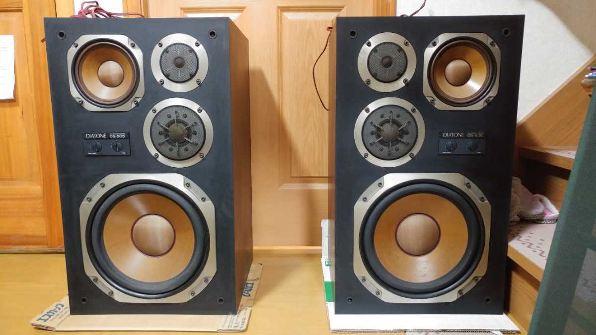 DIATONE DS-505 スピーカー ペア ダイヤトーン
