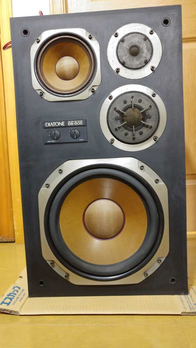 DIATONE DS-505 スピーカー ペア ダイヤトーン