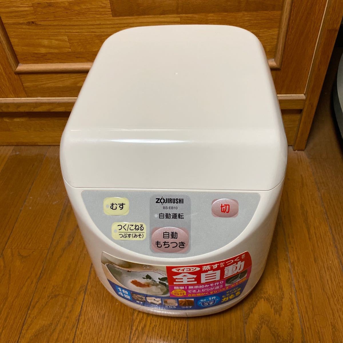 安い，セール そ象印 ZOJIRUSHI もちつき機 マイコン 力もち 元箱あり(その他)｜売買されたオークション情報、yahooの商品情報をアーカイブ公開 - オークファン その他