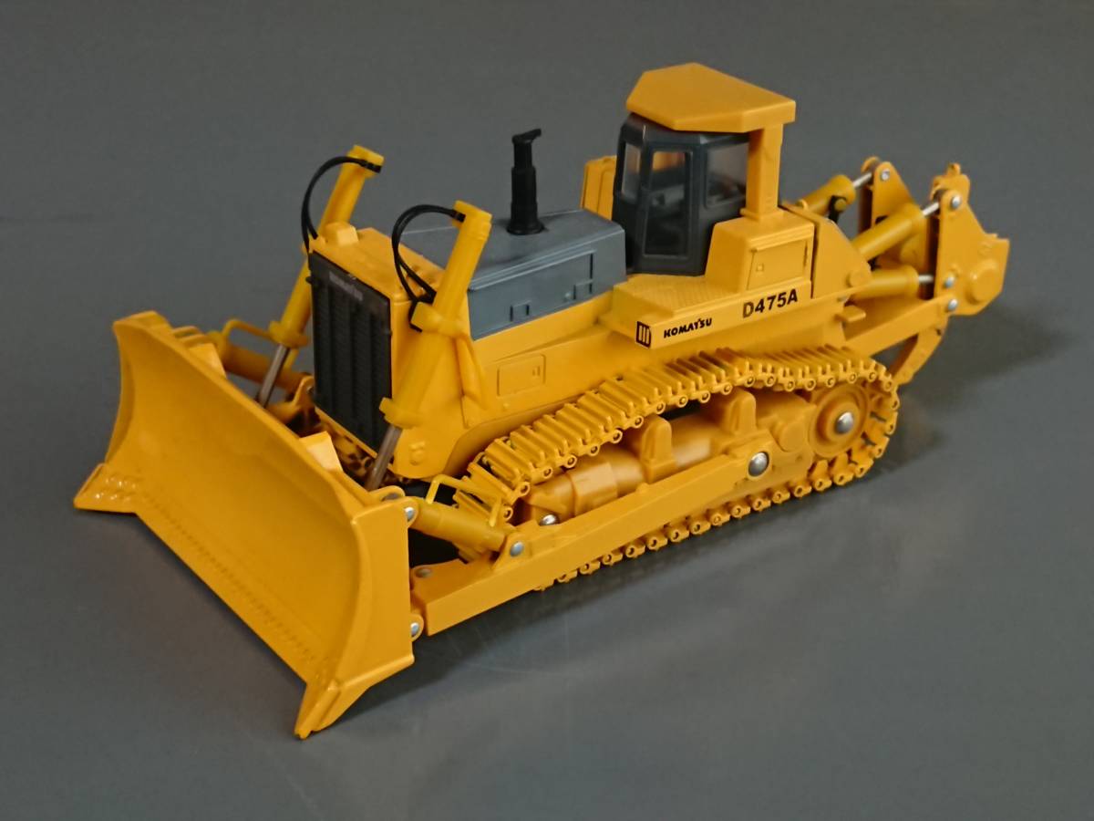 コマツ D475A シンセイ - ミニパワーワイド Komatsu ミニカー 1⁄50