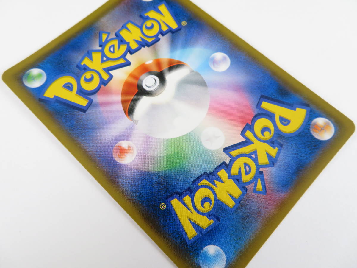 CA-625◆ポケモンカードゲーム サン&ムーン サーナイト&ニンフィアGX SM9a 061/055 SR スペシャルアート 中古品 RR サーナイト\u0026ニンフィアGX SM9a 061&frasl;055ポケモン ポケカサーナイト＆ニンフィアGX(SA)SRSM9A ポケモンカードゲーム&frasl;PK-SM9a-060