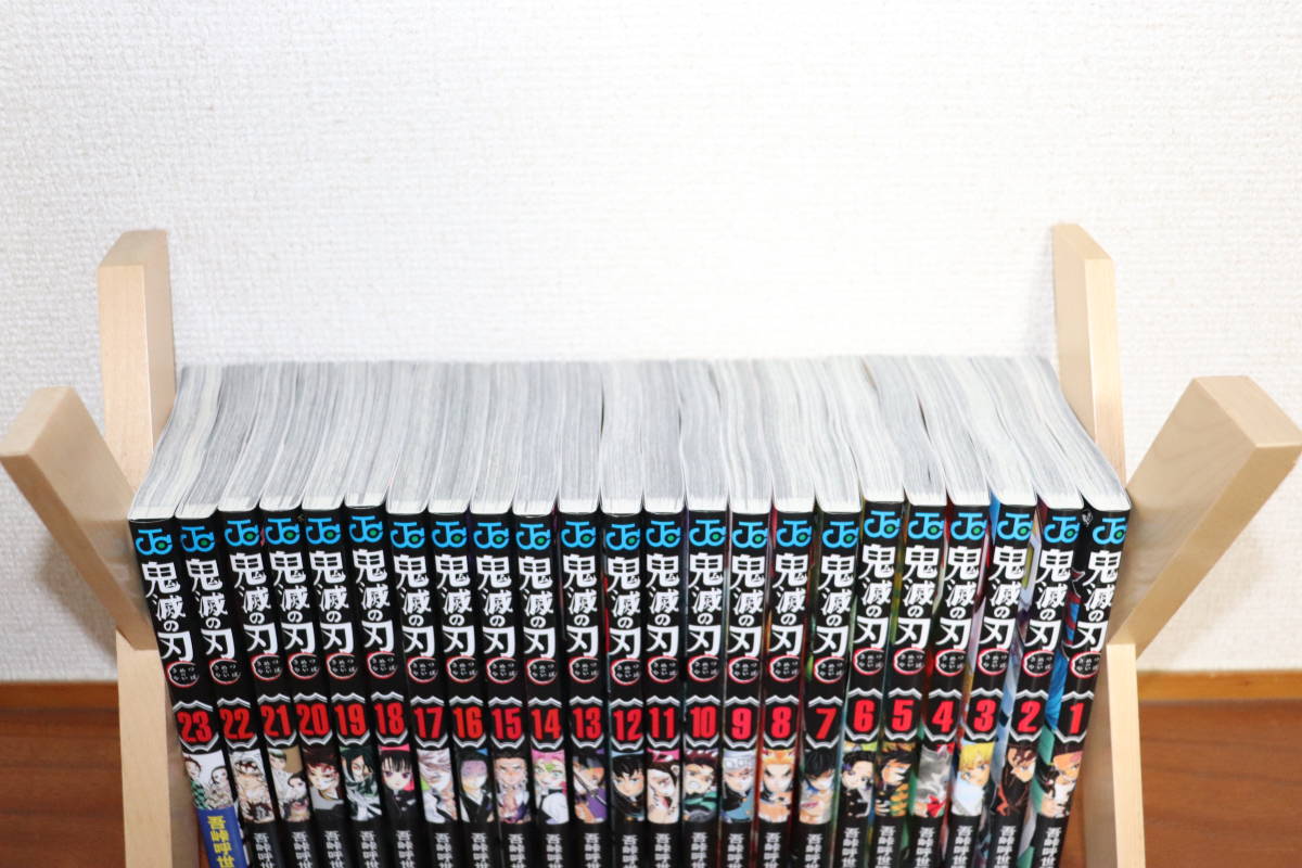 鬼滅の刃 吾峠呼世晴 | : 未読品 コミック鬼滅の
