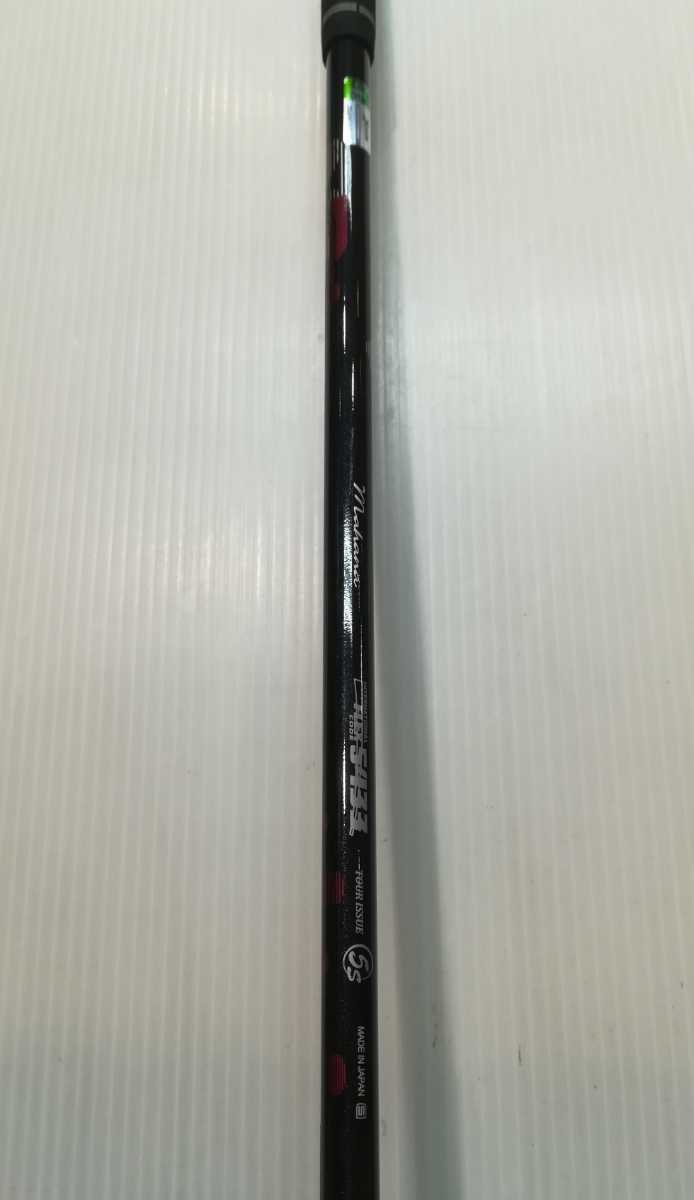 Miyazaki SRIXON Z785 ダンロップ Mahana ドライバー スリクソン 10.5° DR 中古 １番ウッド Z585 10.5 flex:S メンズ右 10.5°《Miyazaki